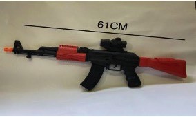 [15520-YW] YW RIFLE ( CUERNO DE CHIVO) JUGUETE