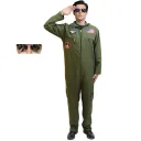 KIT MAVERICK ADLT ONLINE