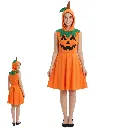 PUMPK QUEEN