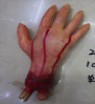 [FX85185] PROP MANO CON HUESOS LATEX DECOR