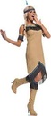 INDIAN MAIDEN ADLT