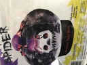 INFLABLE BOLA CALAVERA