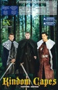 KINGDOM CAPES ADULT